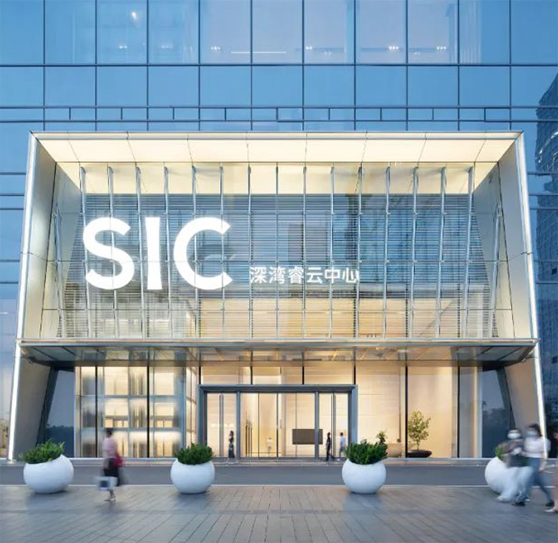 高地国际人才（深圳）有限公司官网