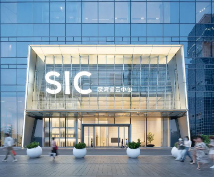 高地国际人才（深圳）有限公司官网