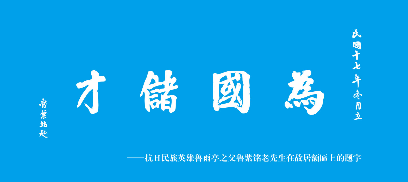 高地国际人才（深圳）有限公司官网